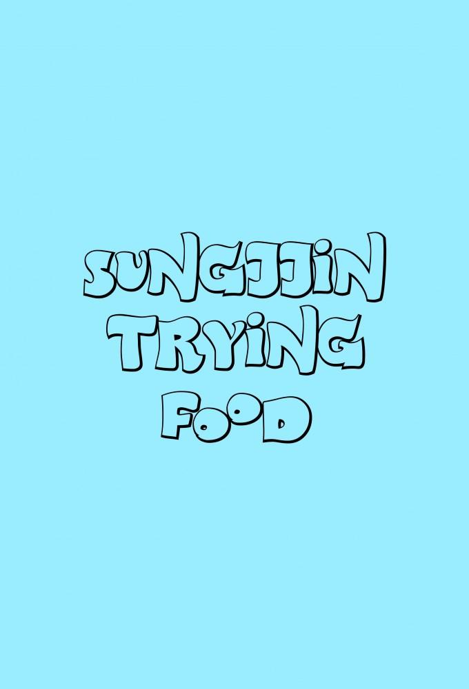 DAY6: SungJJIN Trying Food