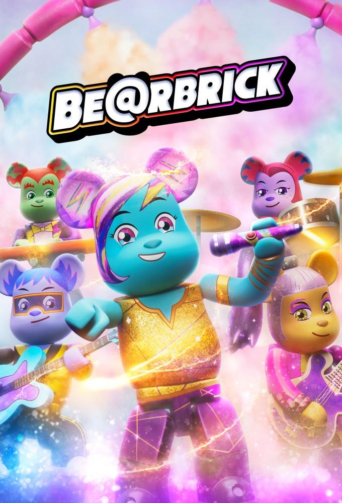 BE@RBRICK