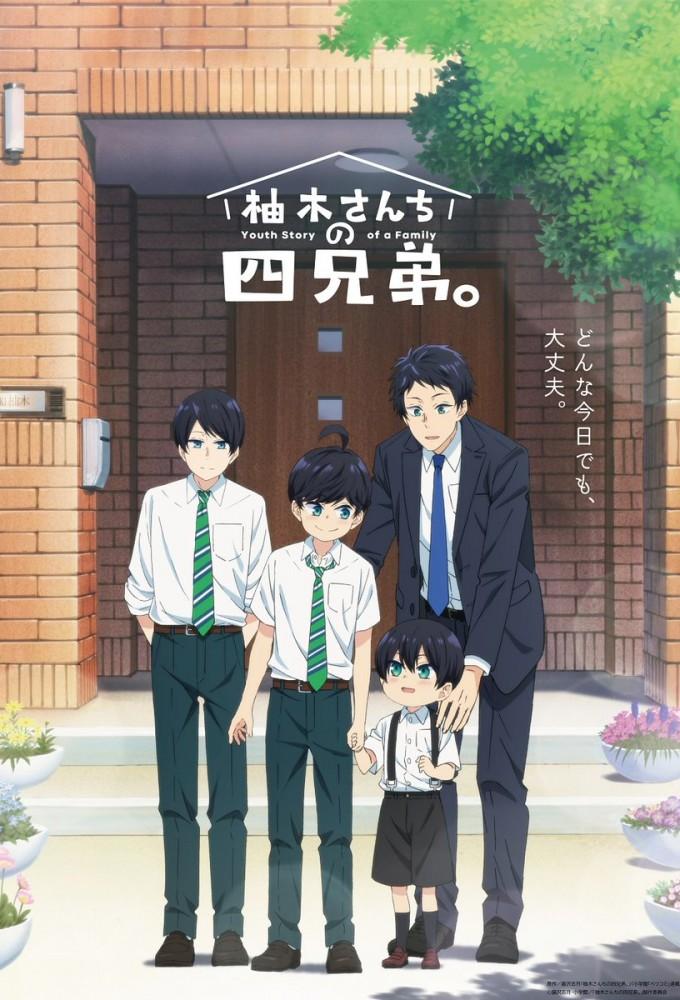 The Yuzuki Family's Four Sons