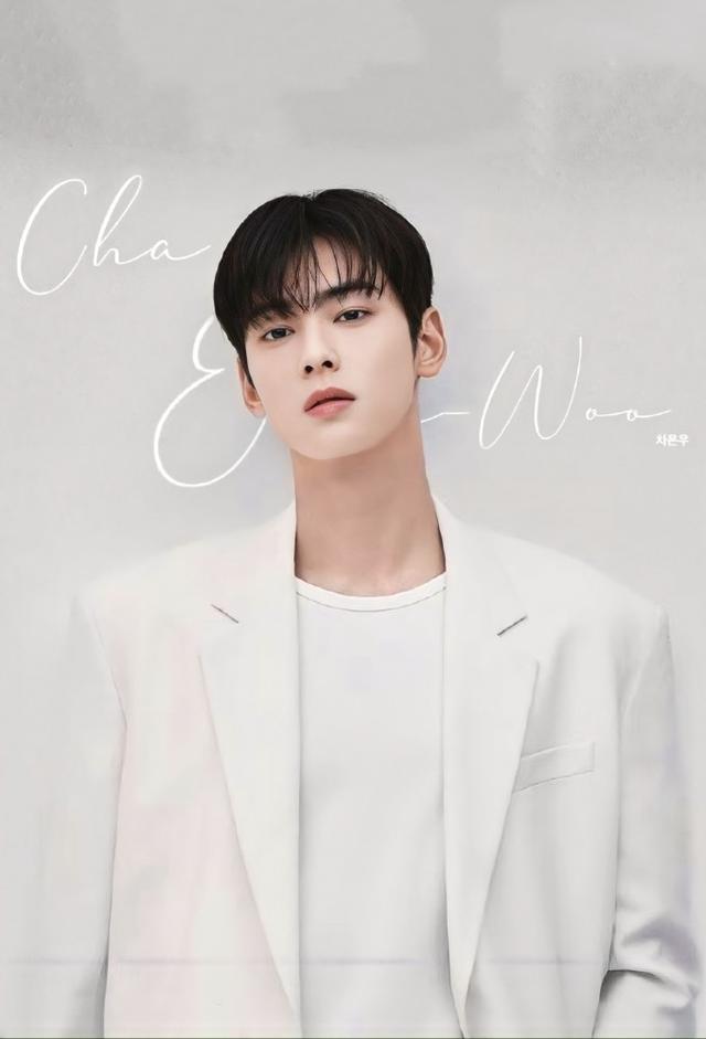 차은우 CHAEUNWOO