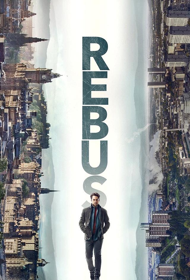 Rebus (2024)