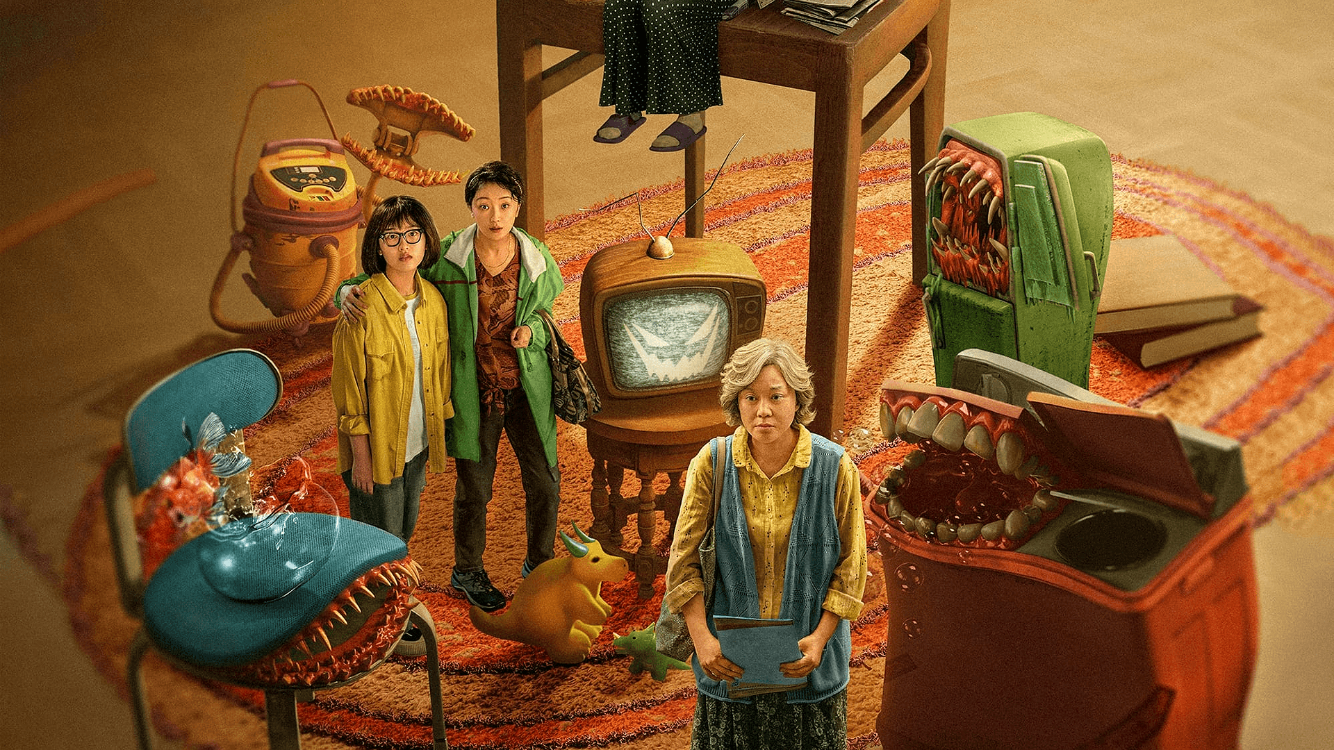 Grandma's New World
