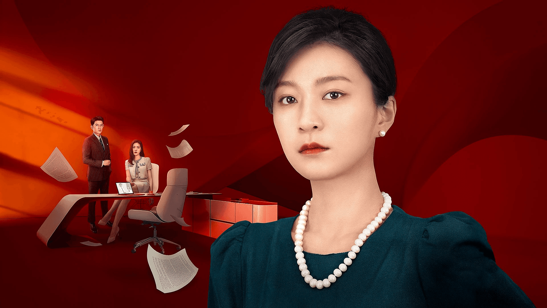 Housewife's Counterattack