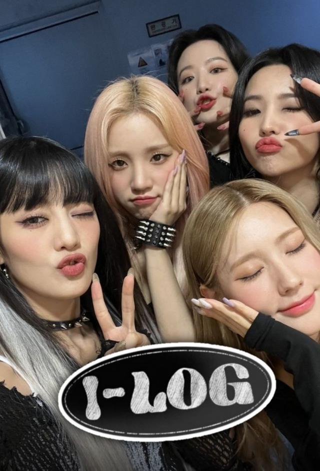 i-dle: i-log