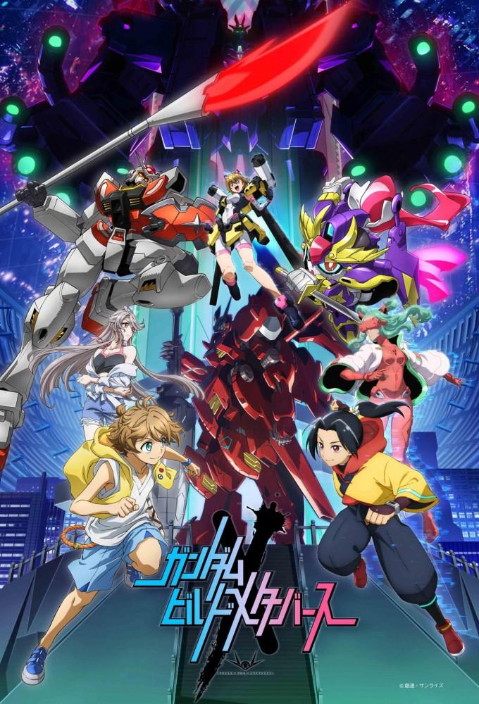 Gundam Build Metaverse