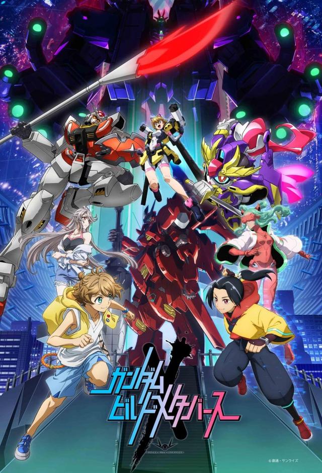 Gundam Build Metaverse