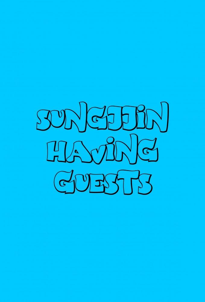 DAY6: SungJJIN Having Guests