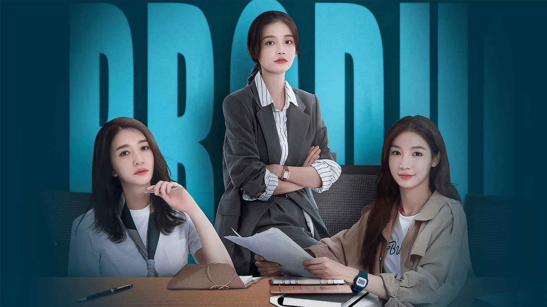 Hi Producer (2023)