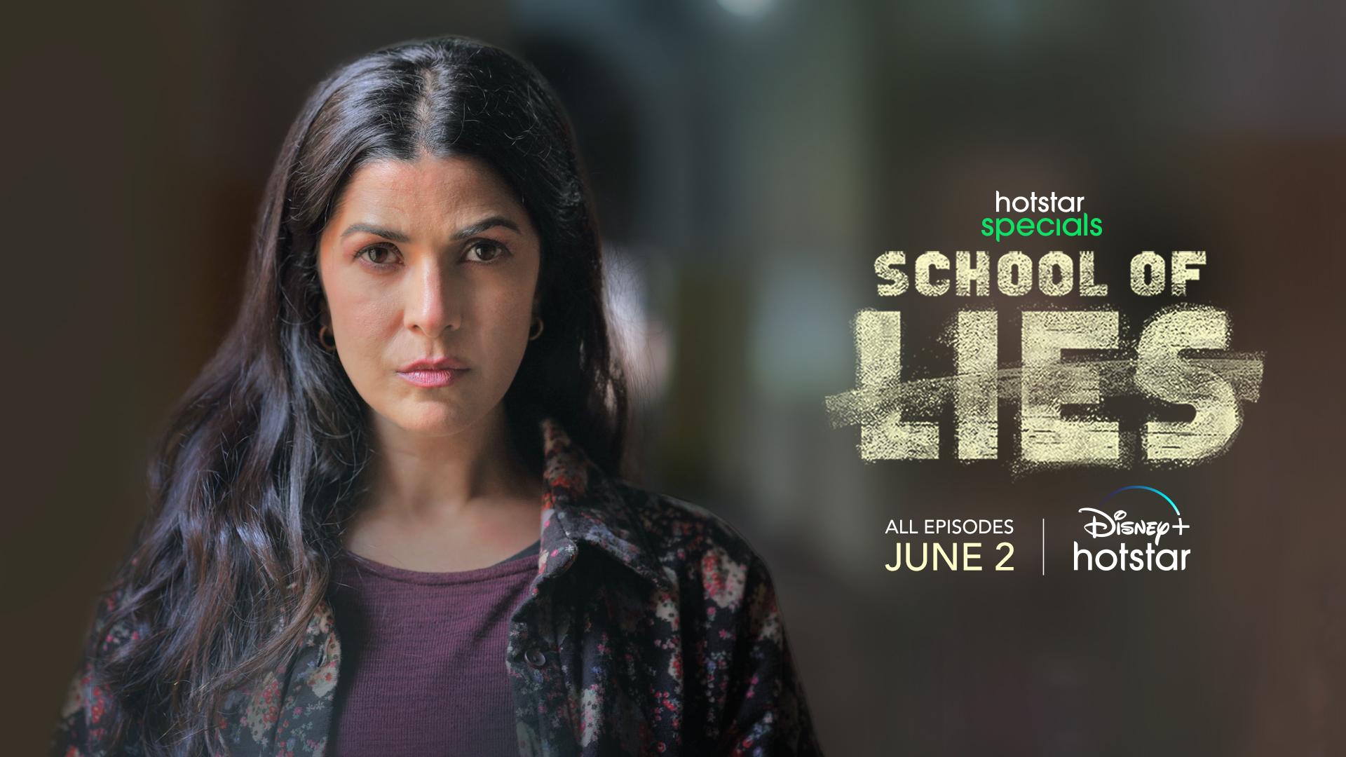 School of Lies