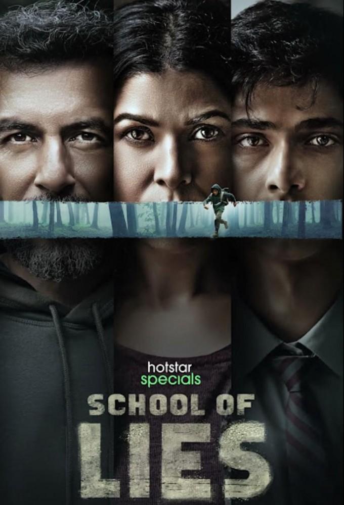 School of Lies