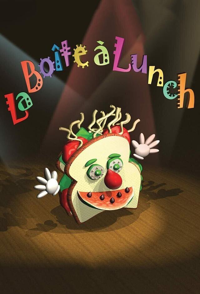 La boîte à lunch