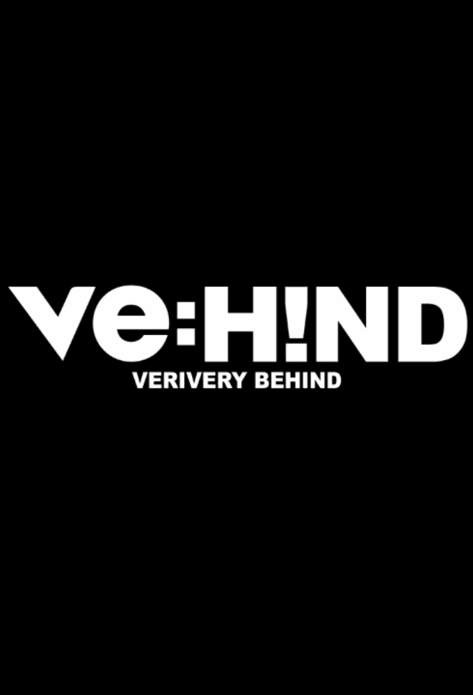 VE:HIND