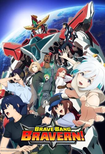 Brave Bang Bravern!