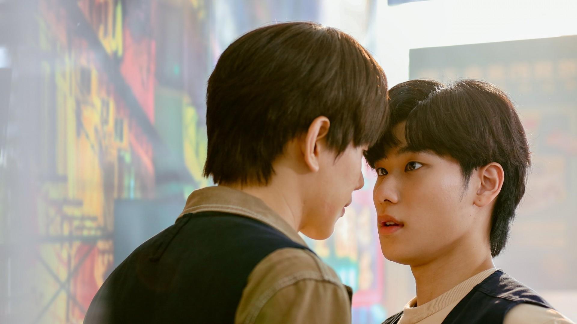 Love in Translation (2023)