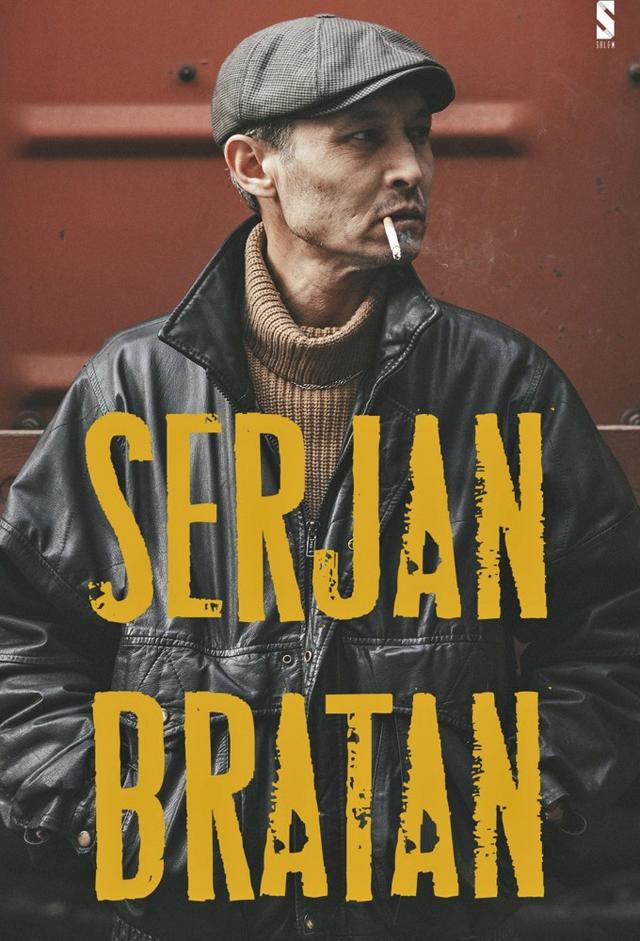 Serjan Bratan