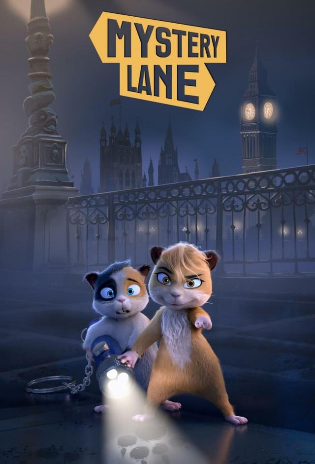 Mystery Lane