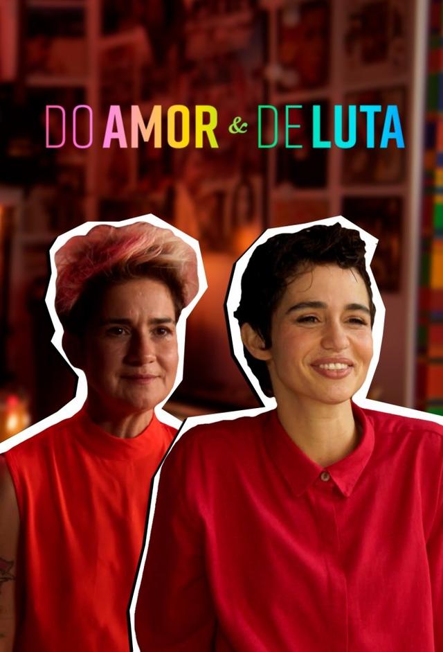 Love and Fight
