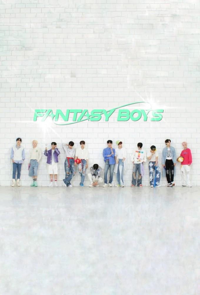 Welcome to Fantasy World