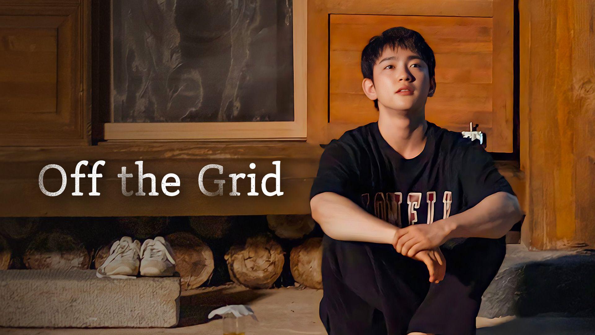 Off the Grid (2021)