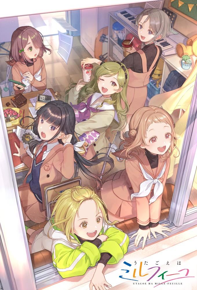 Harmony of Mille-Feuille