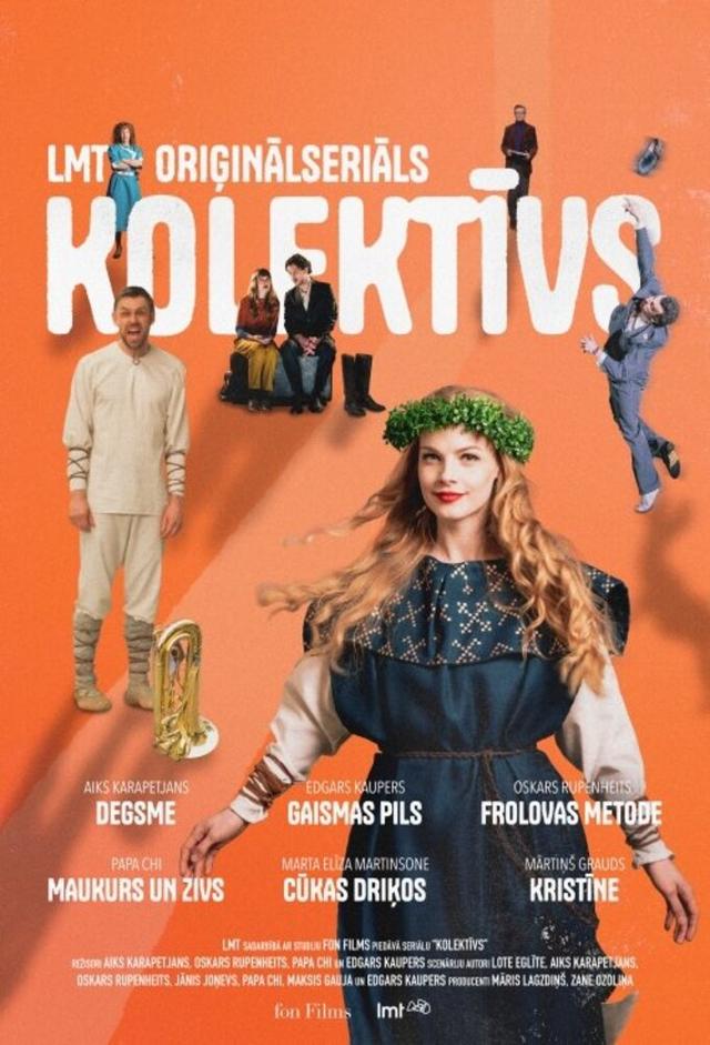 Kolektīvs