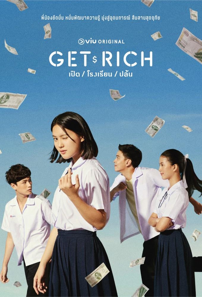 Get Rich