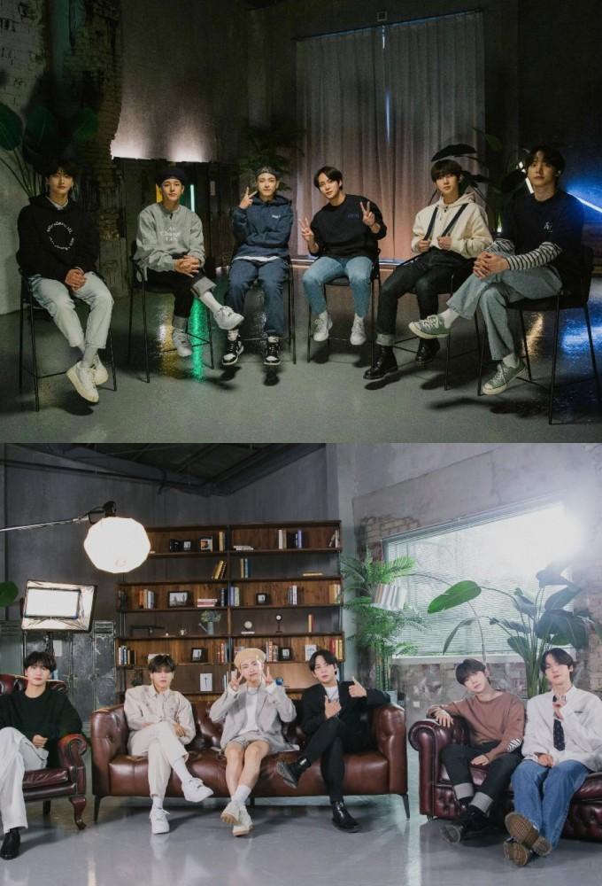 Ateez x Wonderwall