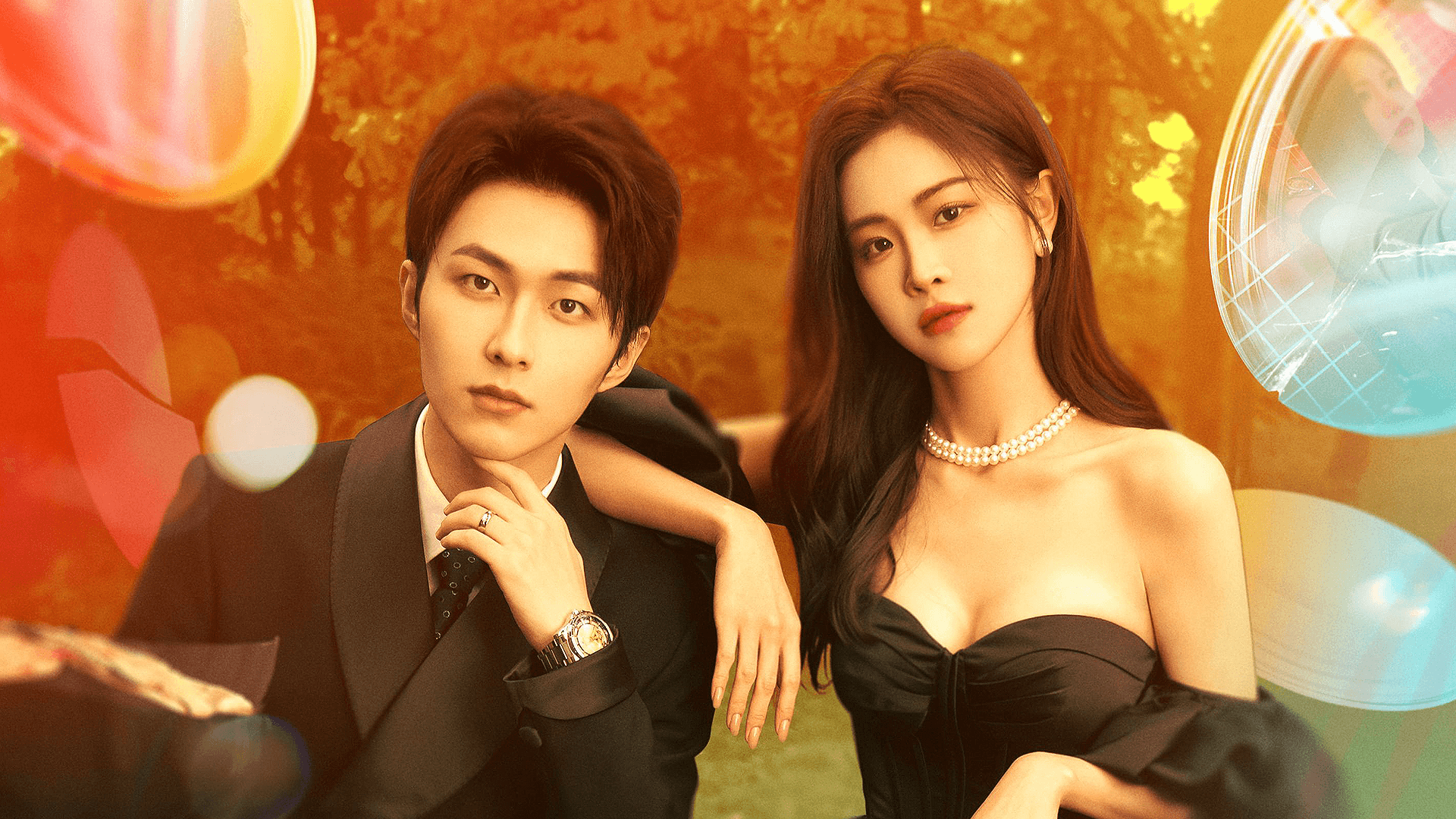 Trick in Love