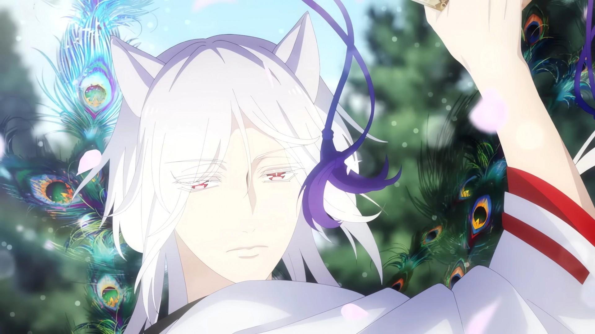 The Demon Prince of Momochi House