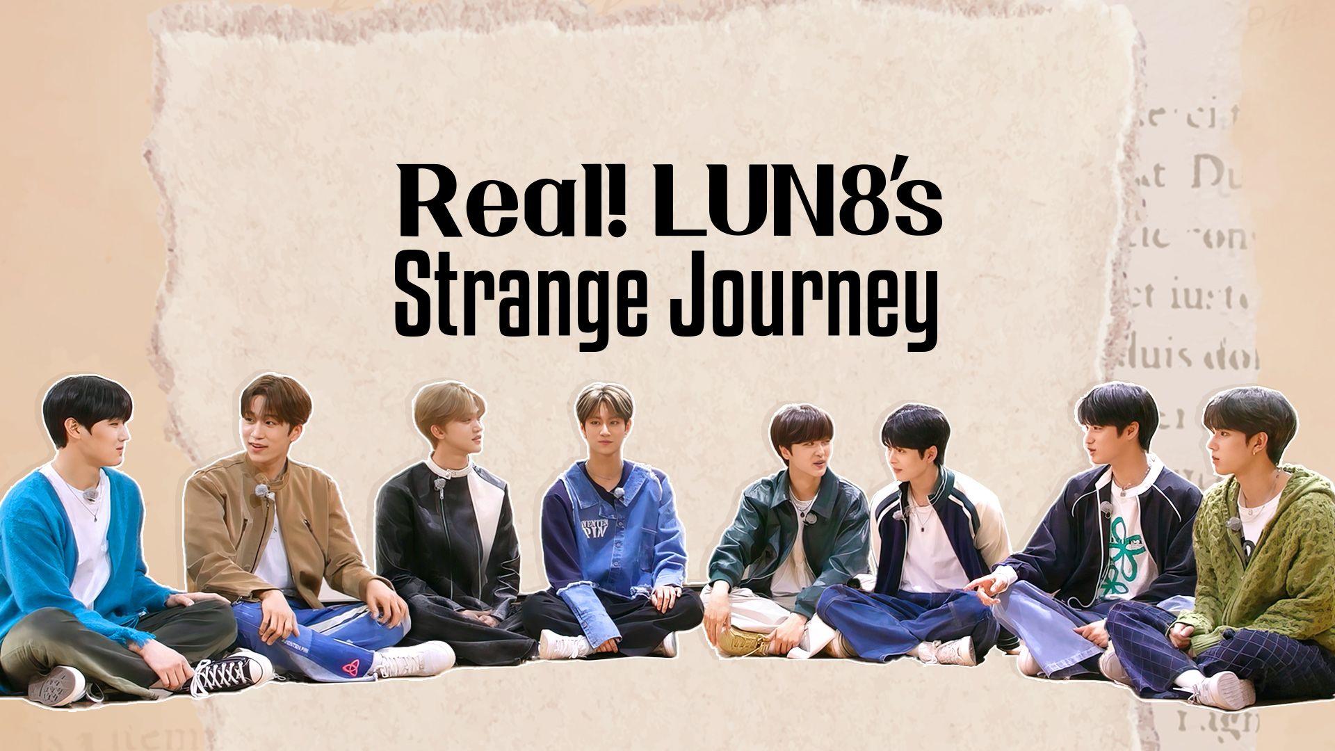 Real! LUN8