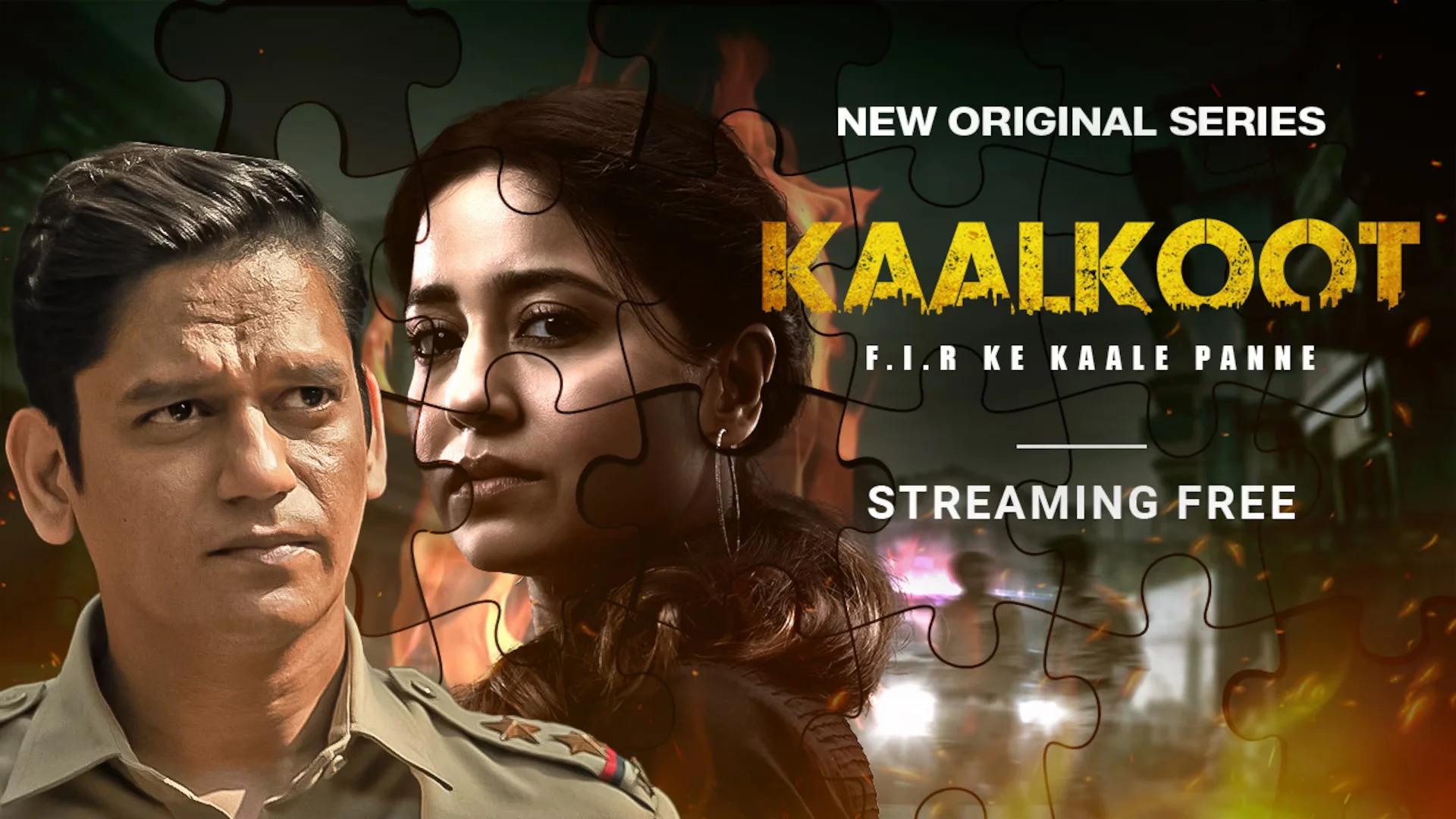 Kaalkoot 