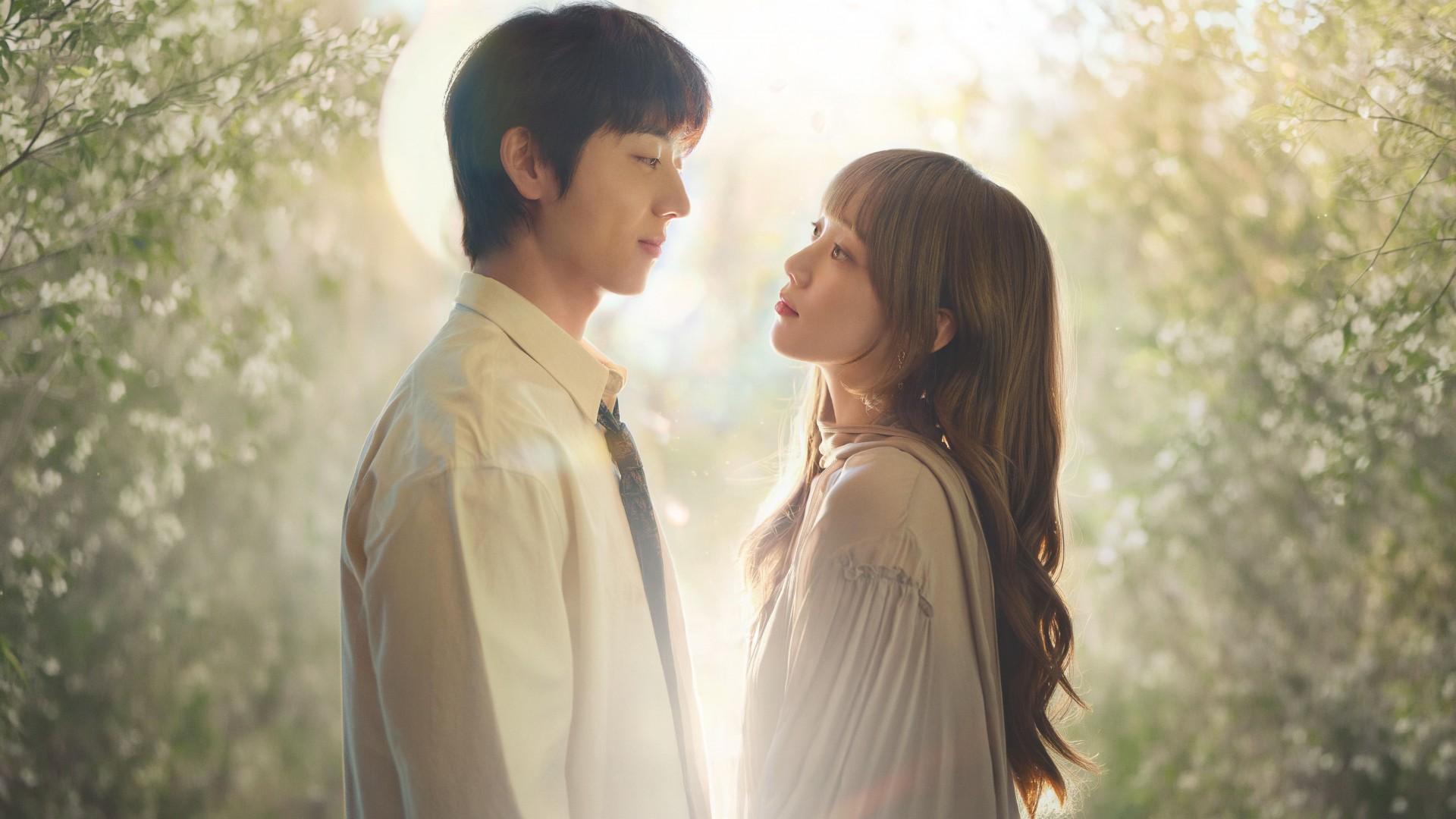 In Your Radiant Season