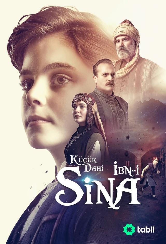 Küçük Dahi: İbni Sina