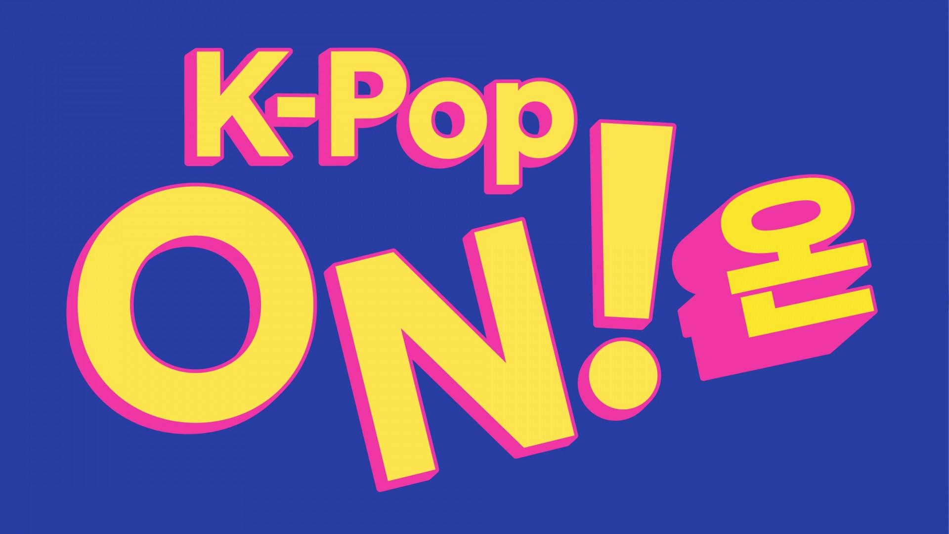 K-Pop ON! Spotify