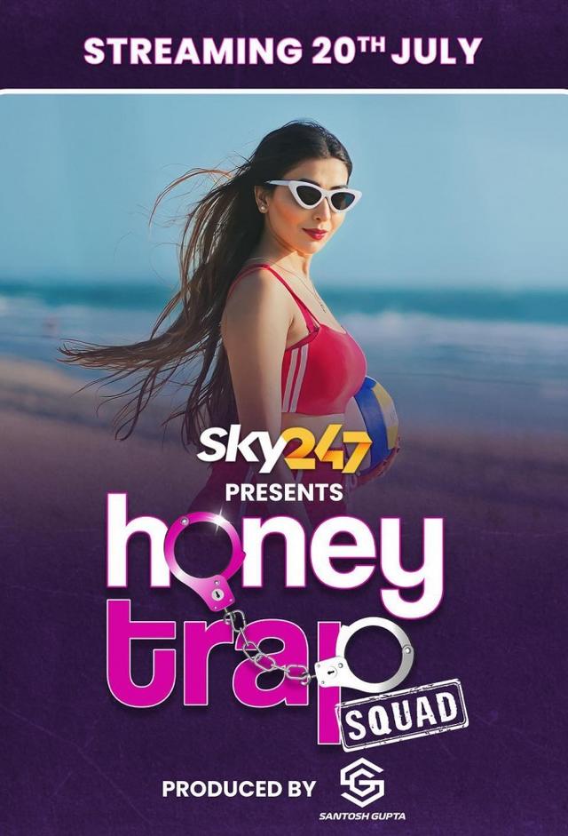 Honey Trap Squad