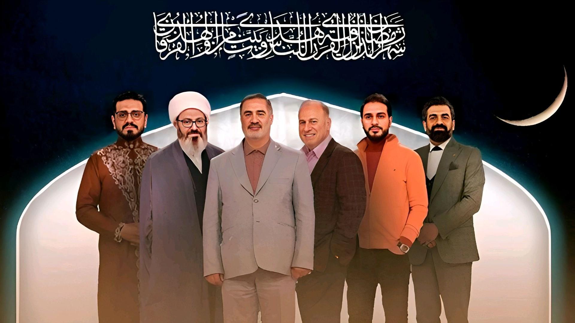 محفل