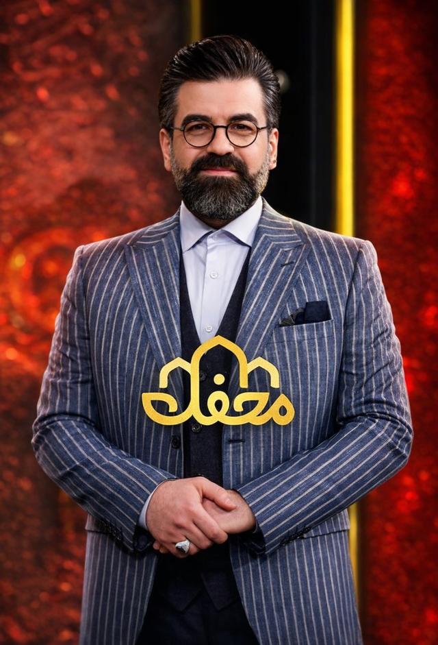 Mahfel