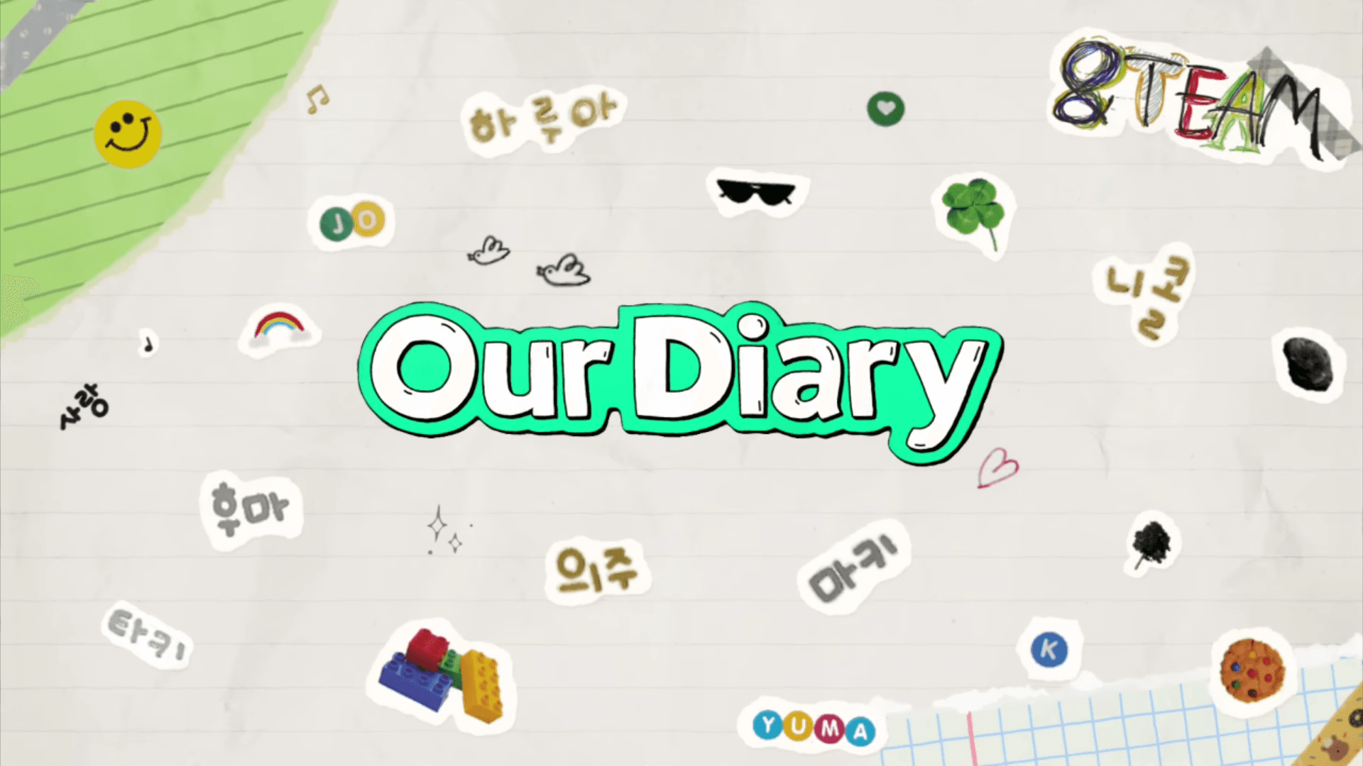 Our Diary