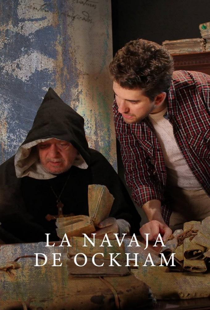 La navaja de Ockham