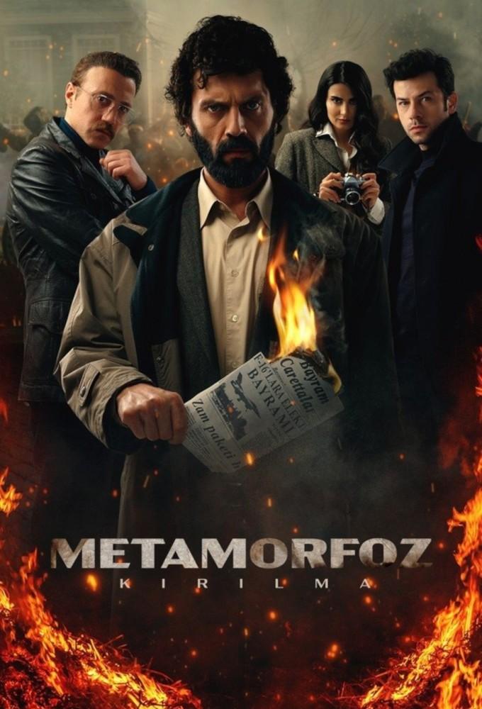 Metamorfoz