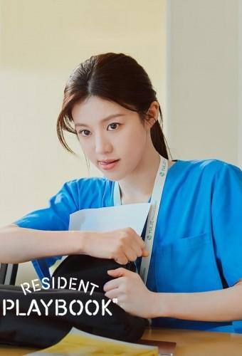 Resident Playbook