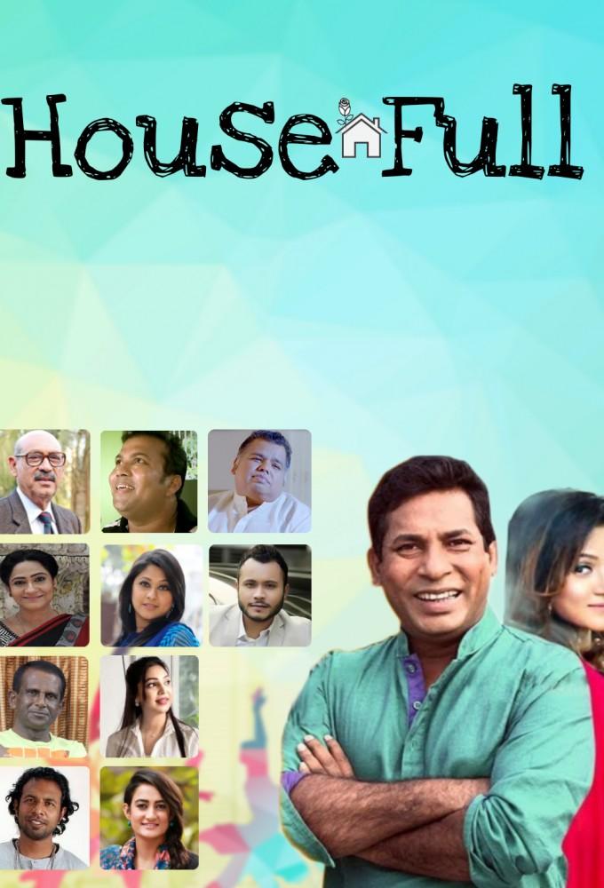 House Full