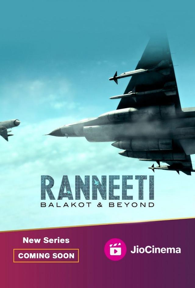 Ranneeti: Balakot & Beyond