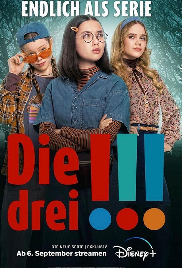 The Three Detectives