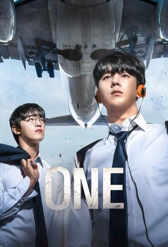 ONE: High School Heroes