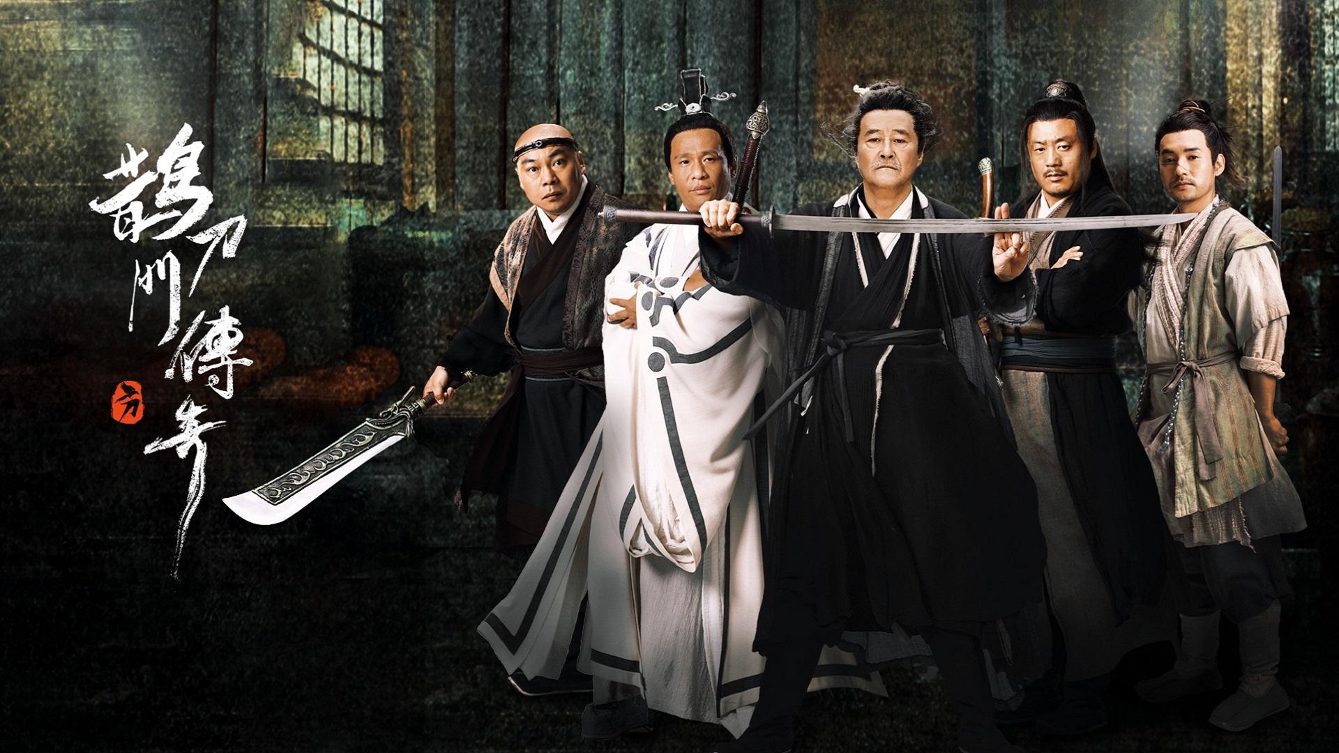 Legend of the Undercover Chef