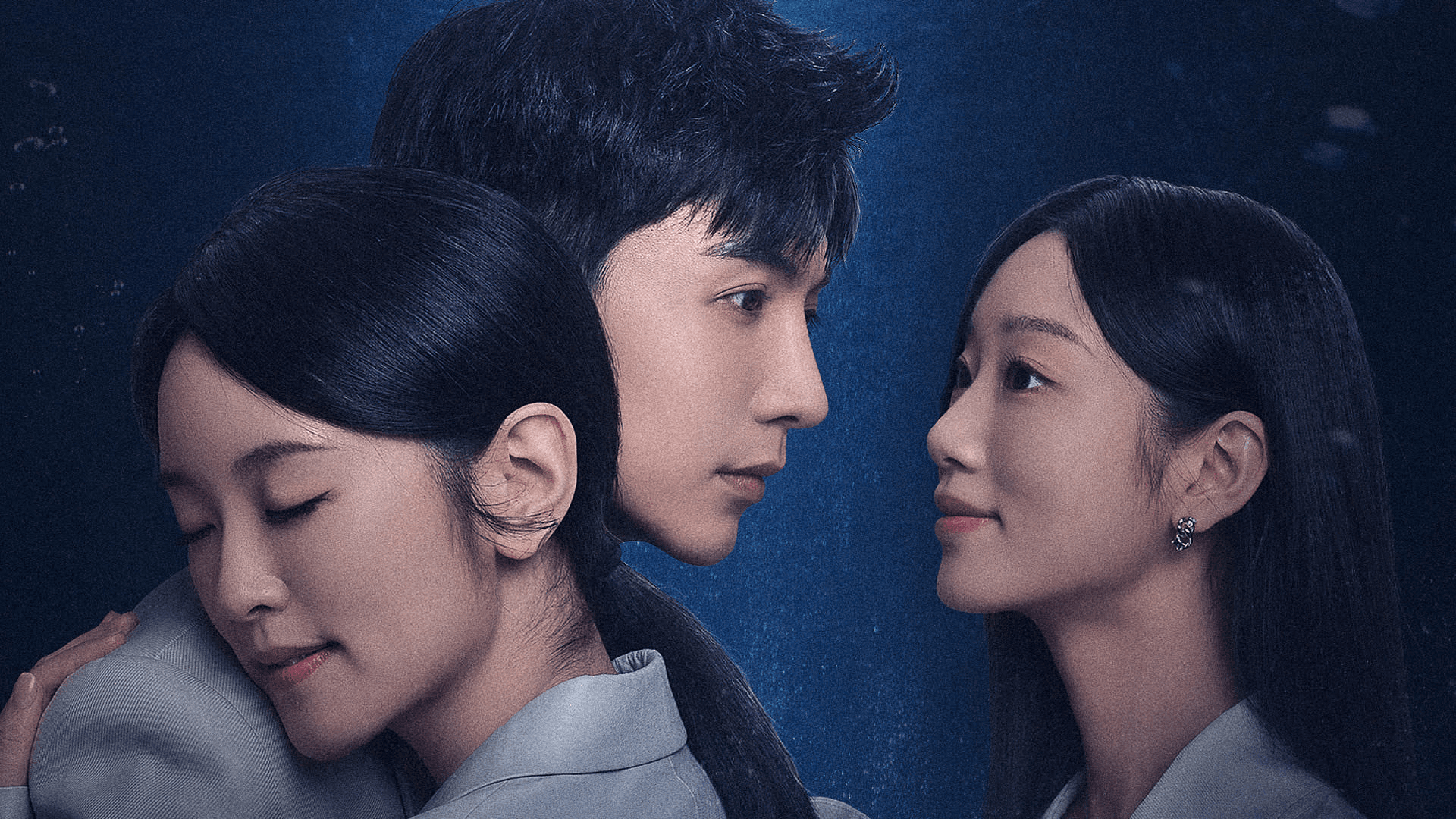 The Best Friend (2023)