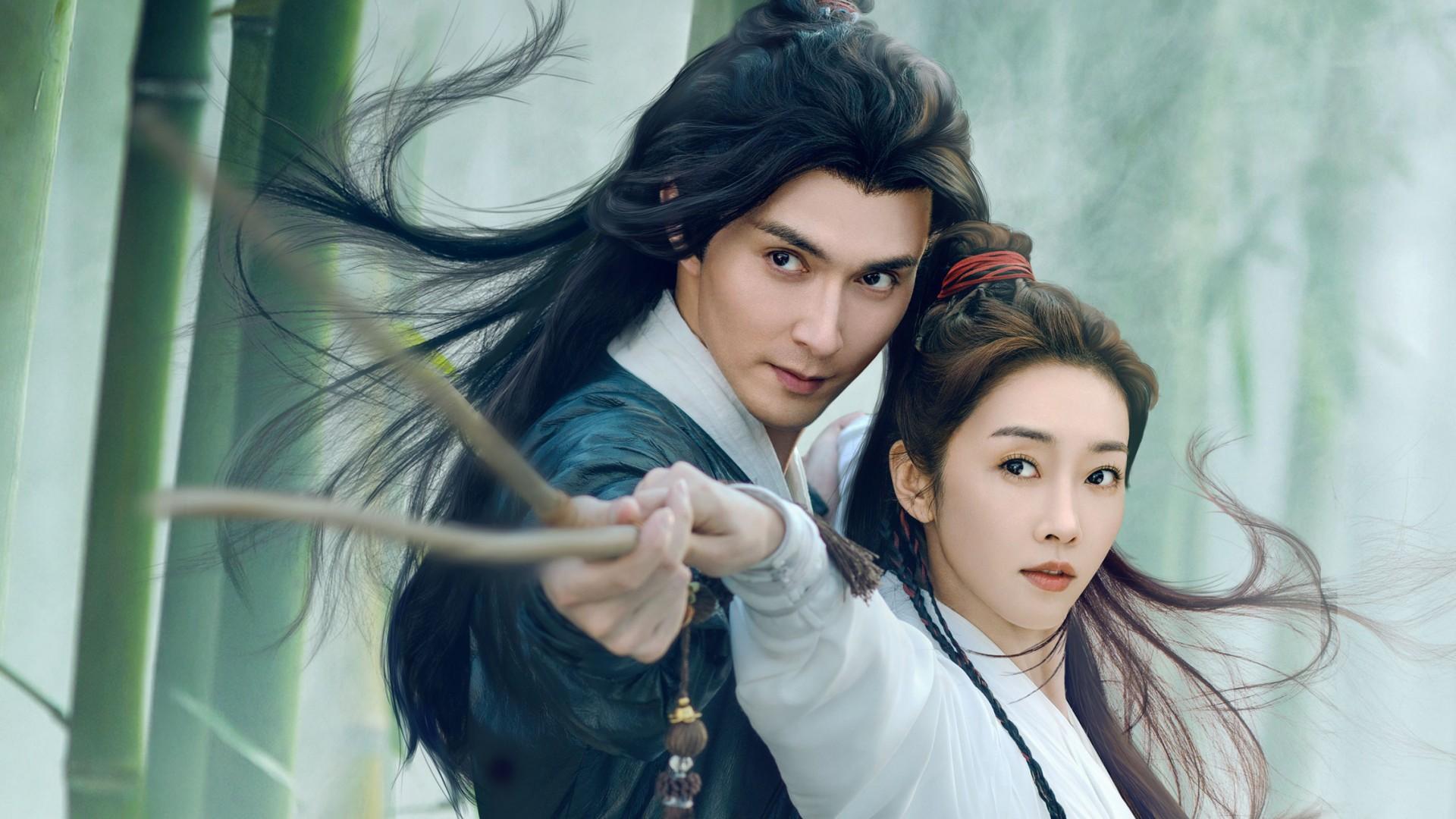 Love and Sword