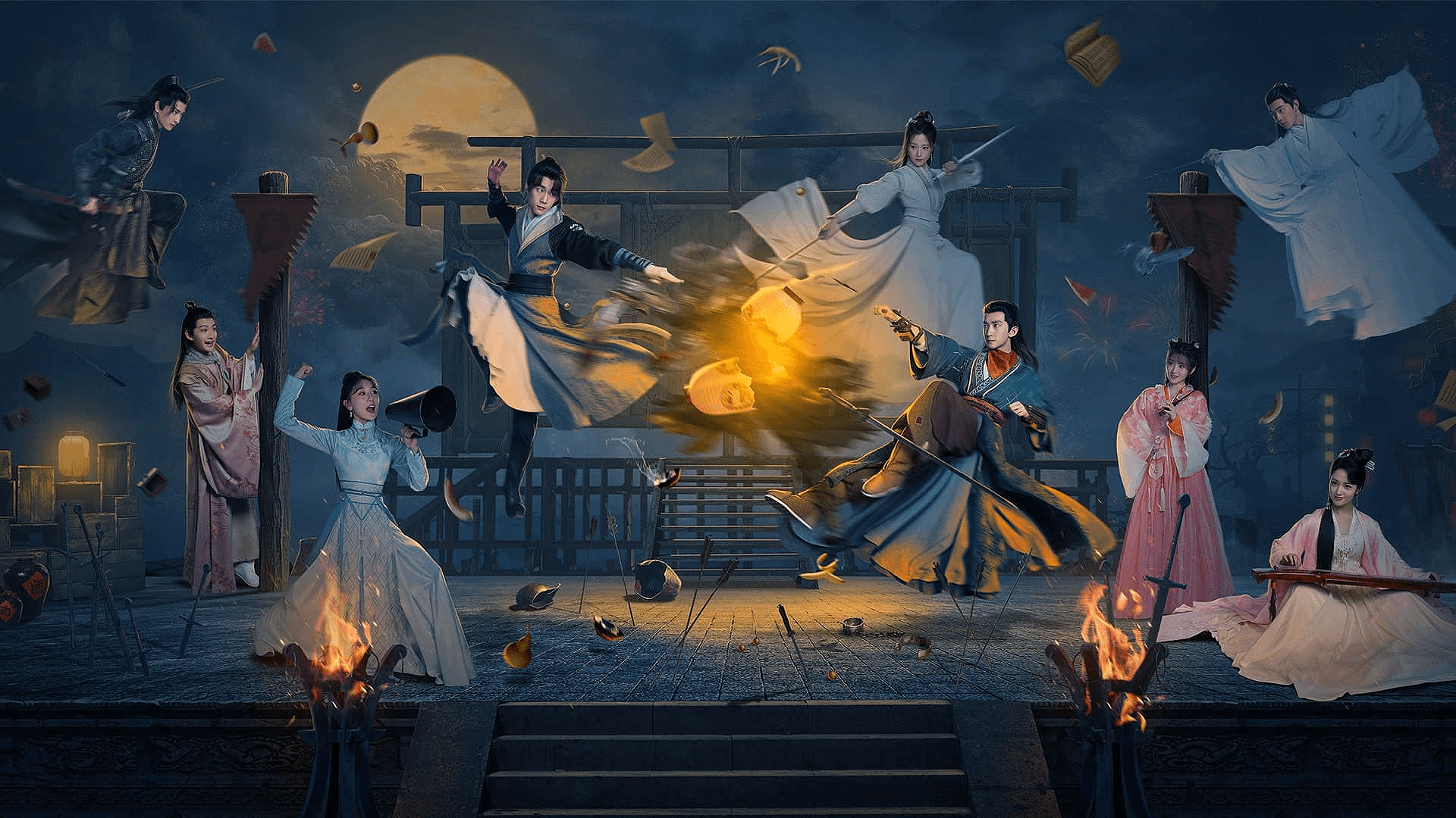 Be With You (2023)