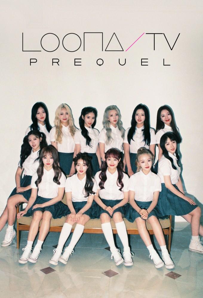 LOONA TV Prequel